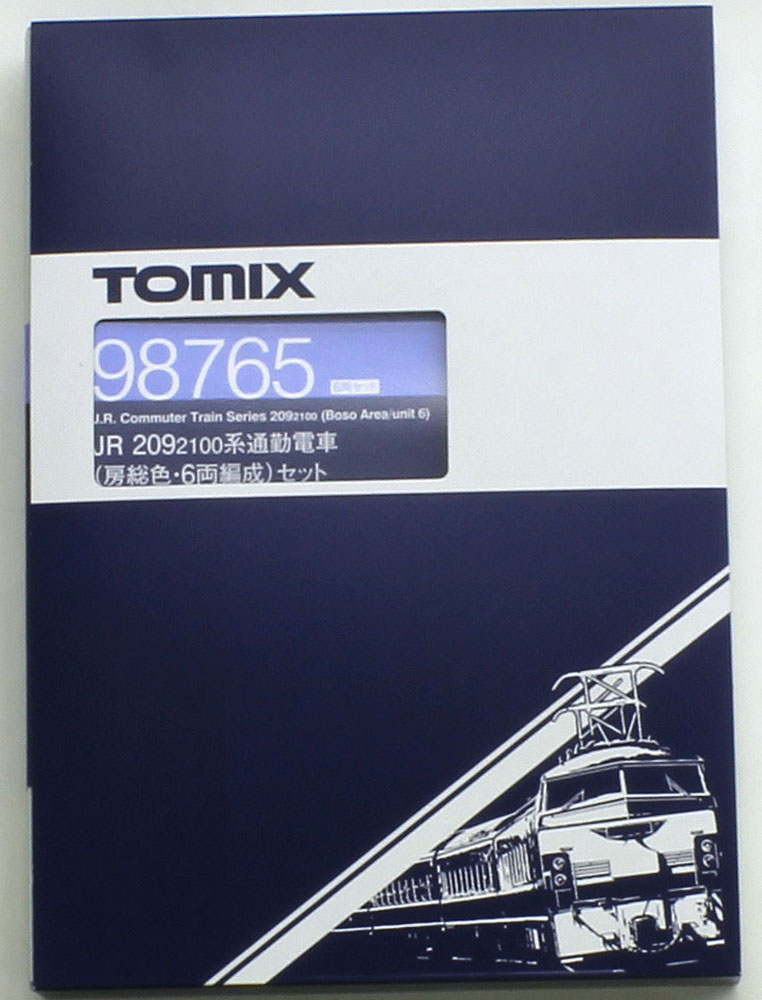 209-2100系通勤電車（房総色）セット | TOMIX(トミックス) 98765 98766 鉄道模型 Nゲージ 通販