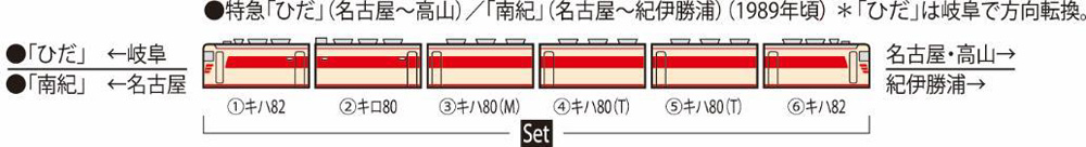 商品画像 10