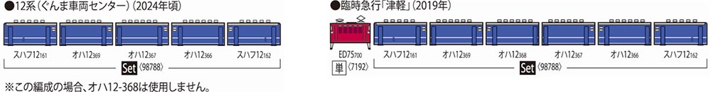 商品画像 2