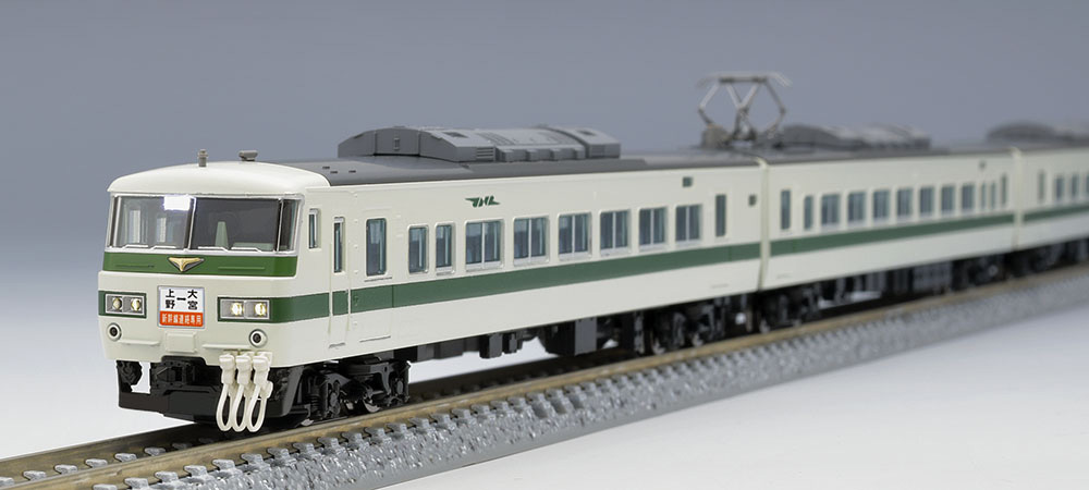 Tomix 98792 強化型スカート 185系 新幹線リレー C1編成 www