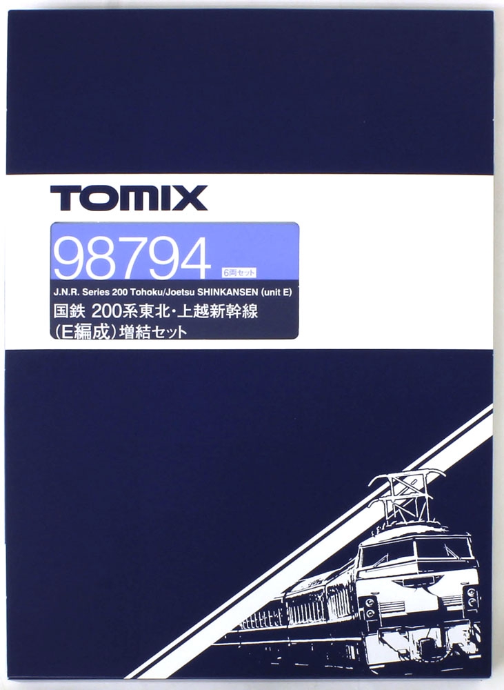 トミーテック TOMIX 200系東北 増結ｾｯﾄ 6両 #98794 E編成 上越新幹線