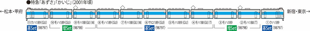 商品画像 2