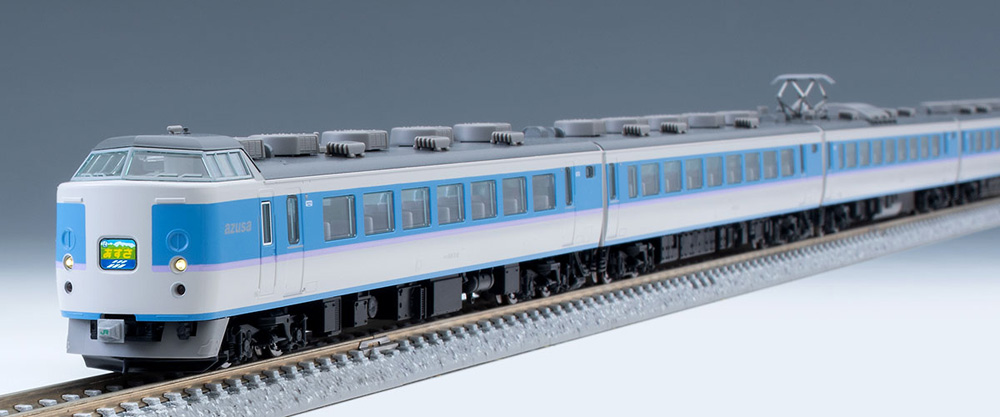 TOMIX JR189系電車(田町車両センター) 基本+増結　10両セット