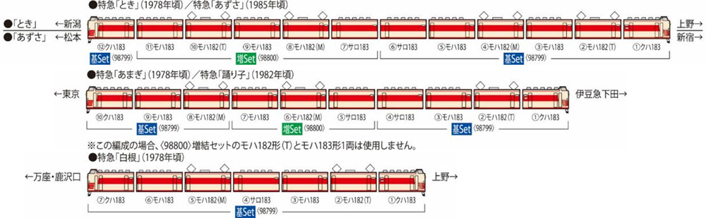 商品画像 2