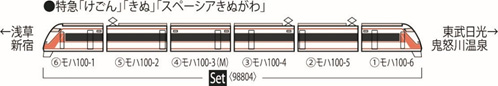 商品画像 10