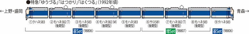 商品画像 2