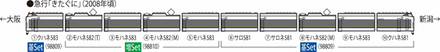 商品画像 22