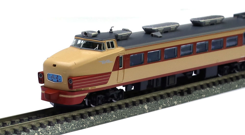 485系特急電車（ひたち） 基本＆増結セット | TOMIX(トミックス) 98825