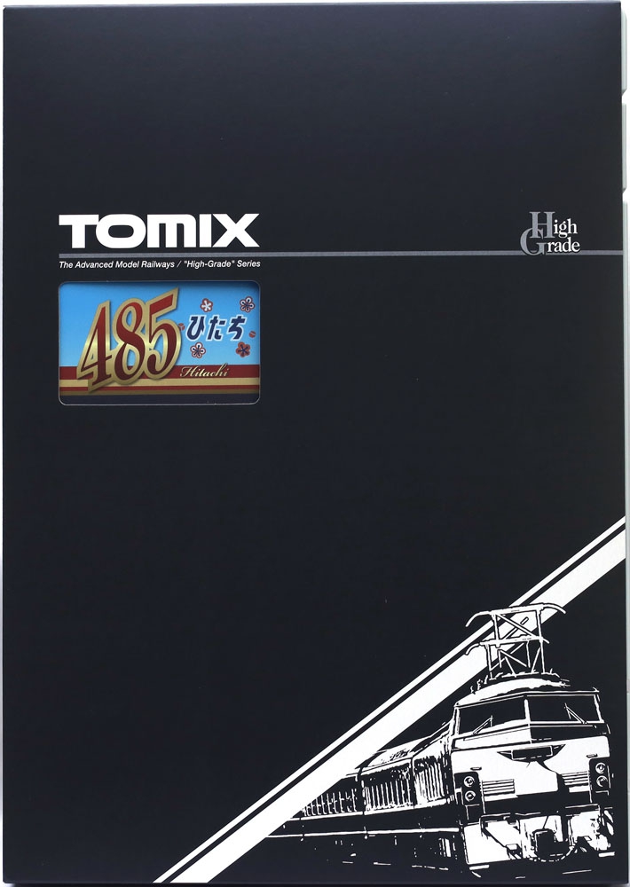 485系特急電車（ひたち） 基本＆増結セット | TOMIX(トミックス) 98825
