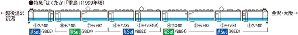 商品画像 12