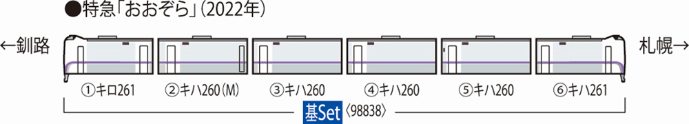 商品画像 2