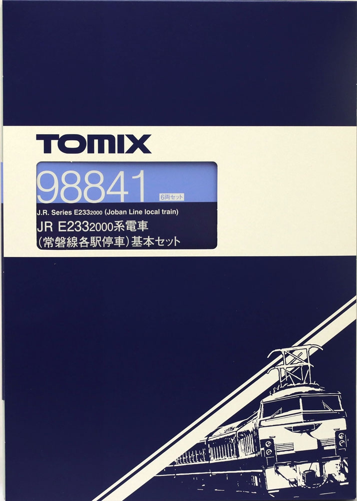 商品画像 12