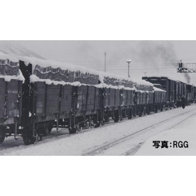 羽越本線貨物列車セット（10両）