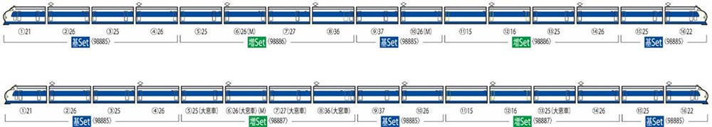 商品画像 2