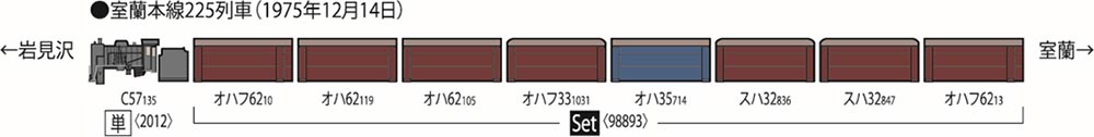 商品画像 2