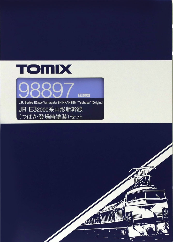 商品画像 11