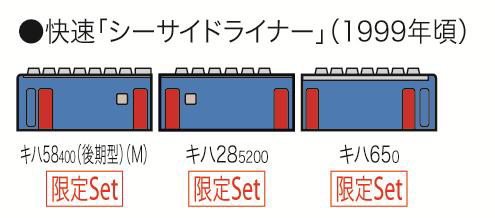商品画像 9