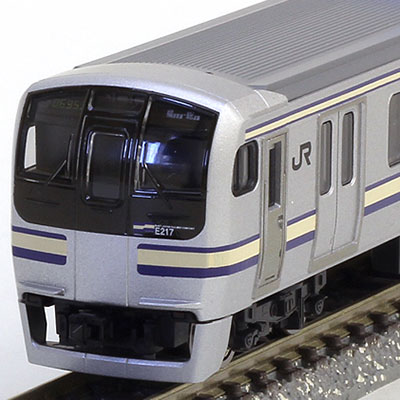 《限定》 E217系近郊電車(旧塗装・各種)