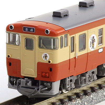 【限定品】 JR キハ40-1000形 ディーゼルカー (1003番国鉄復活色・1004番首都圏色)2両セット