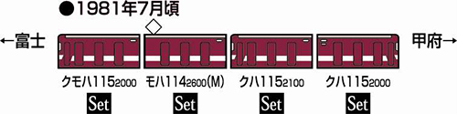 商品画像 9