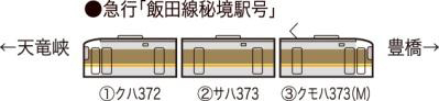 商品画像 7