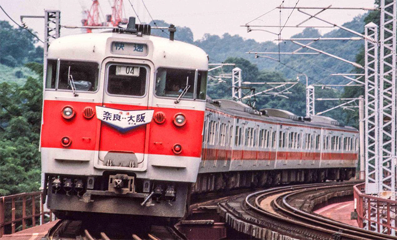 限定 113 2000系近郊電車(関西線快速色)セット (6両) | TOMIX