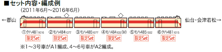 商品画像 9