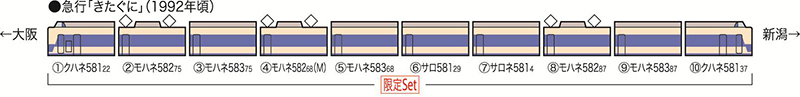 商品画像 9