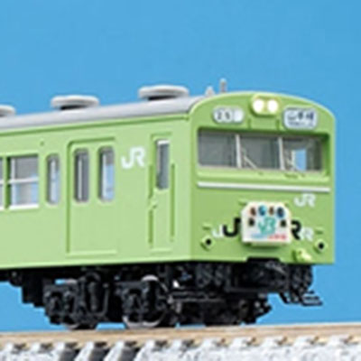 限定 103系通勤電車(山手線おもしろ電車)セット (10両)