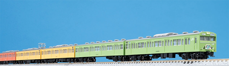 限定 103系通勤電車(山手線おもしろ電車)セット (10両) | TOMIX