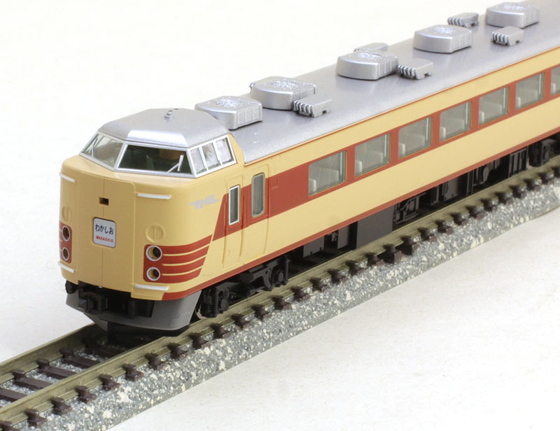 限定 183 0系特急電車(登場時)セット(9両) | TOMIX(トミックス) 98975