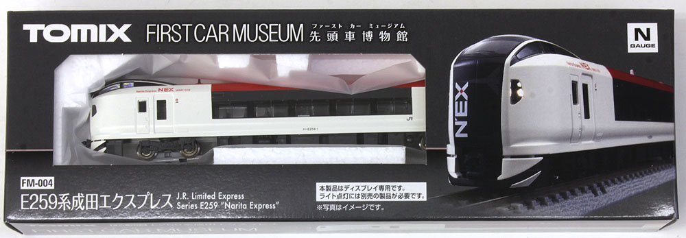 商品画像 6
