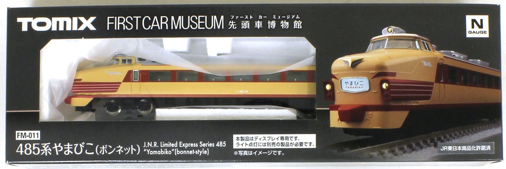 商品画像 7
