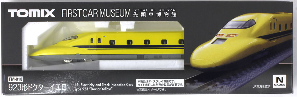 商品画像 7