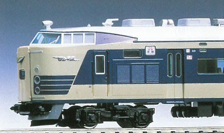 HO】 583系特急寝台電車(クハネ581) 基本＆増結セット | TOMIX 