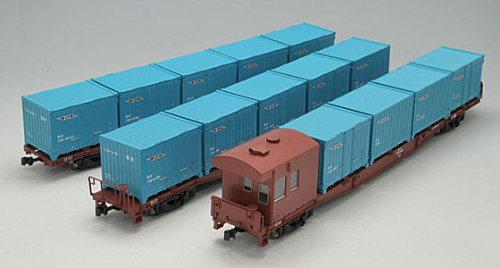 HO】 コキ50000系貨車セット | TOMIX(トミックス) HO-048 鉄道模型 HO 