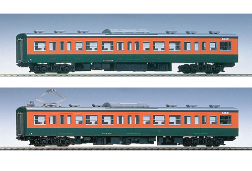 HO】 国鉄113-2000系近郊電車(湘南色) 基本＆増結セット | TOMIX