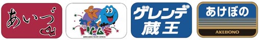 商品画像 1
