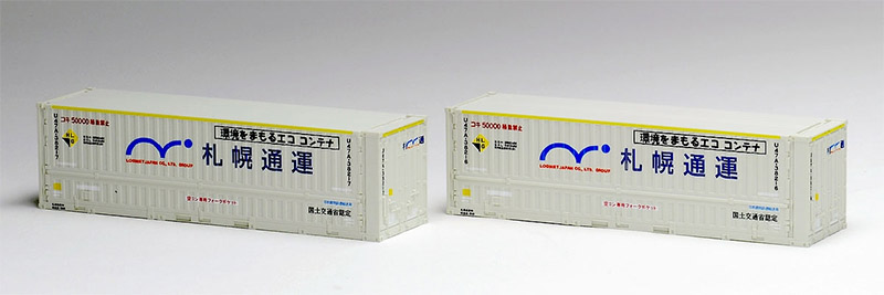 商品画像 1