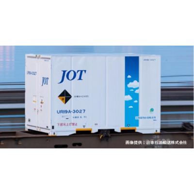 UR19A-3000形コンテナ（日本石油輸送 青空帯 3個入）