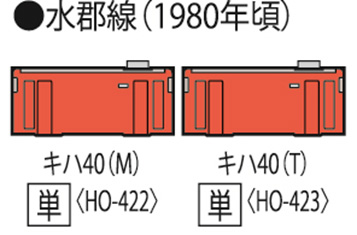商品画像 18