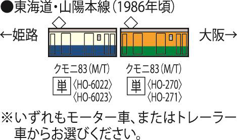 商品画像 2