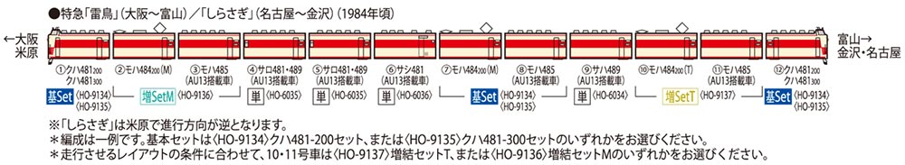 商品画像 2