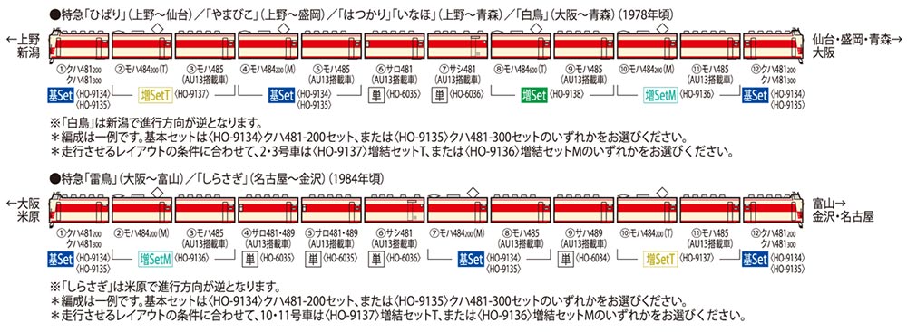 商品画像 2