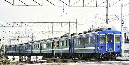 50-5000系客車セット（4両） | TOMIX(トミックス) HO-9052 鉄道模型 HO ...
