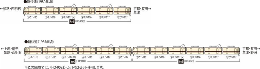 商品画像 2