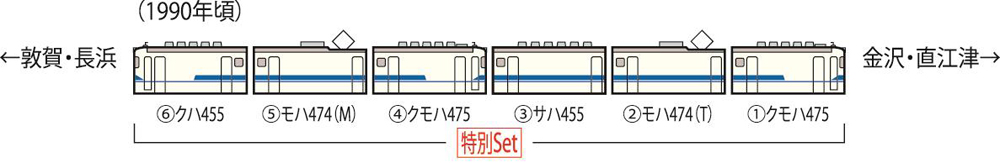 商品画像 2