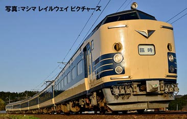 商品画像 1