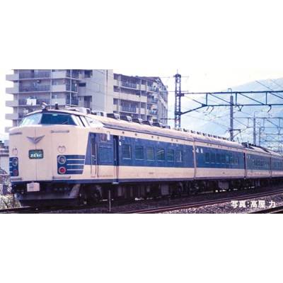 583系電車（きたぐに） 基本＆増結セット