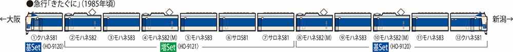 商品画像 2